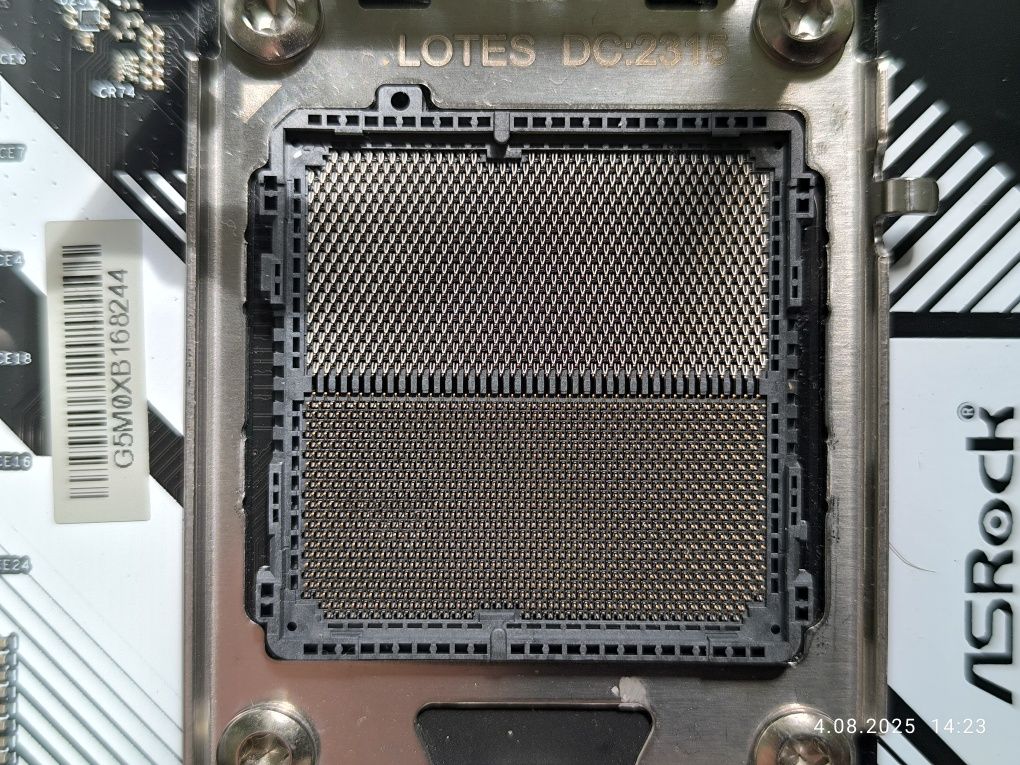 ASRock B650 PRO RS