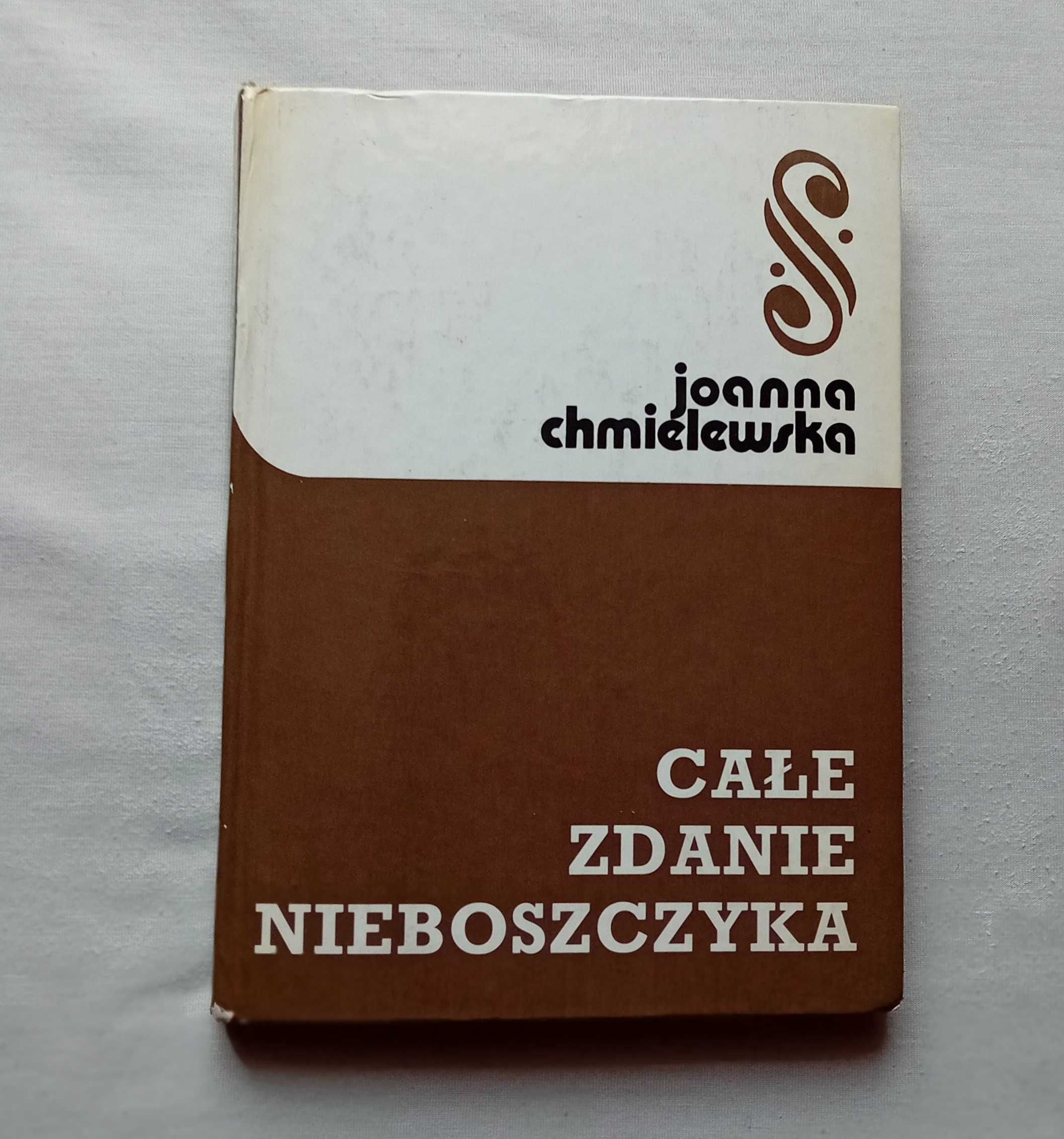 Joanna Chmielewska. Całe zdanie nieboszczyka. Interart, 1991 r.