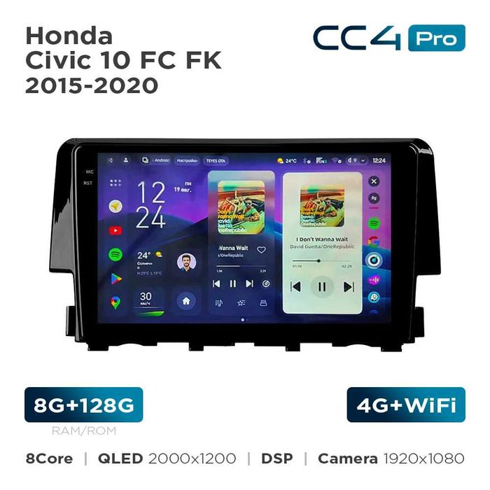 Штатна магнітола Teyes CC4 Pro 2k 8+128 Gb Honda Civic  2015-2020