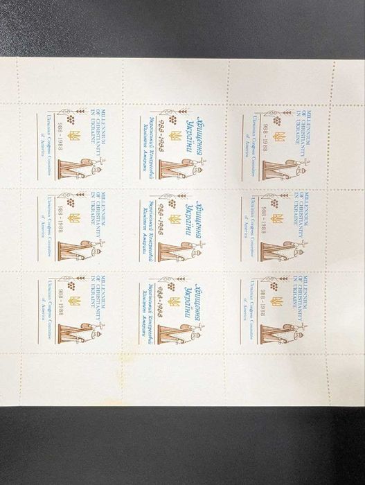 1000-ліття Хрещення України, 1988р., Укр-й Конгресовий Комітет Америки