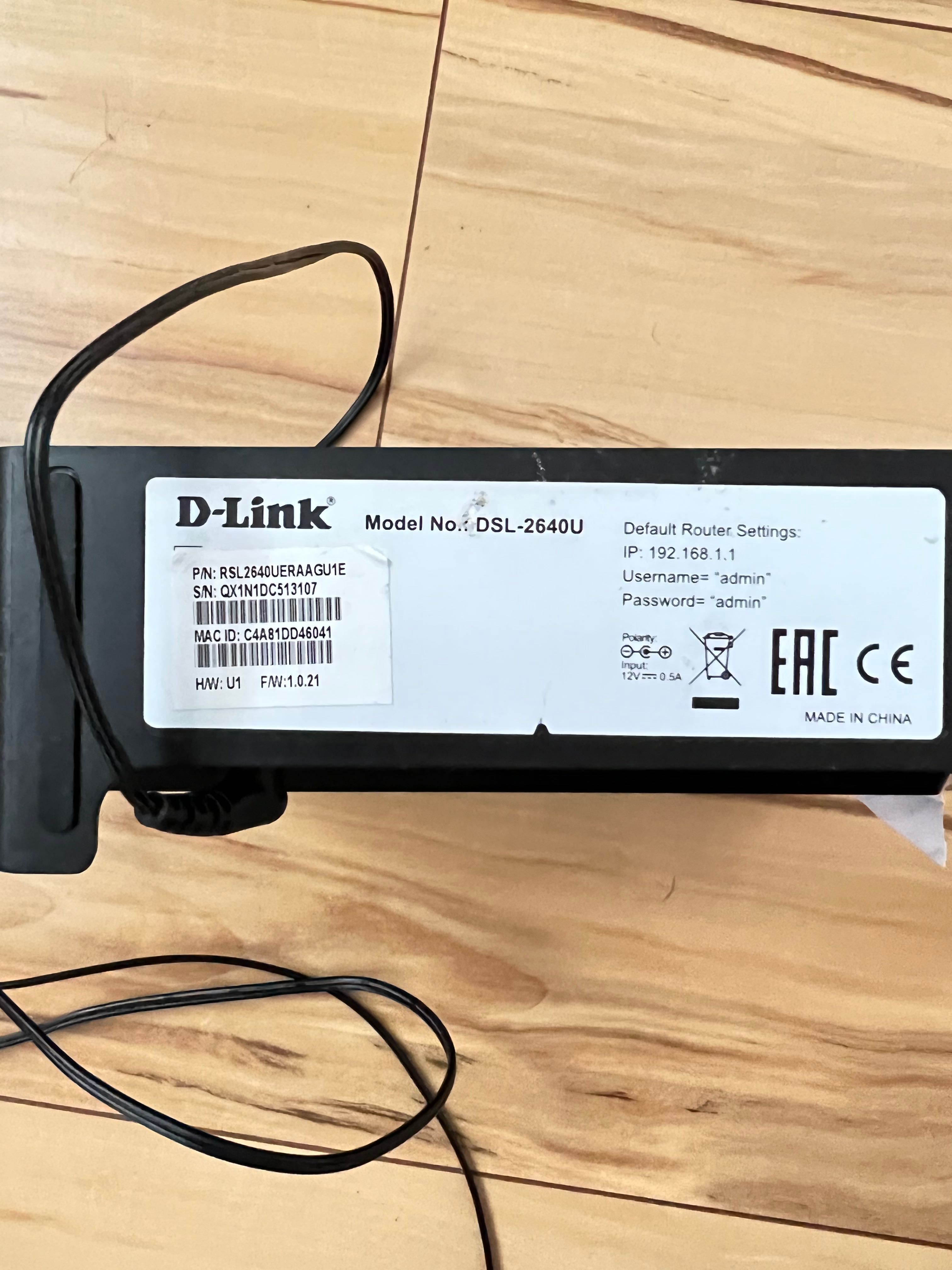 Маршрутизатор ADSL D-Link DSL-2640U