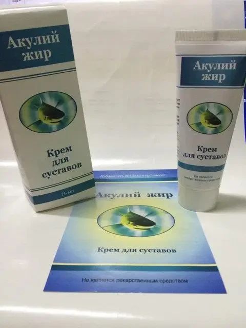 Акулий жир - Крем для суставов, 14819