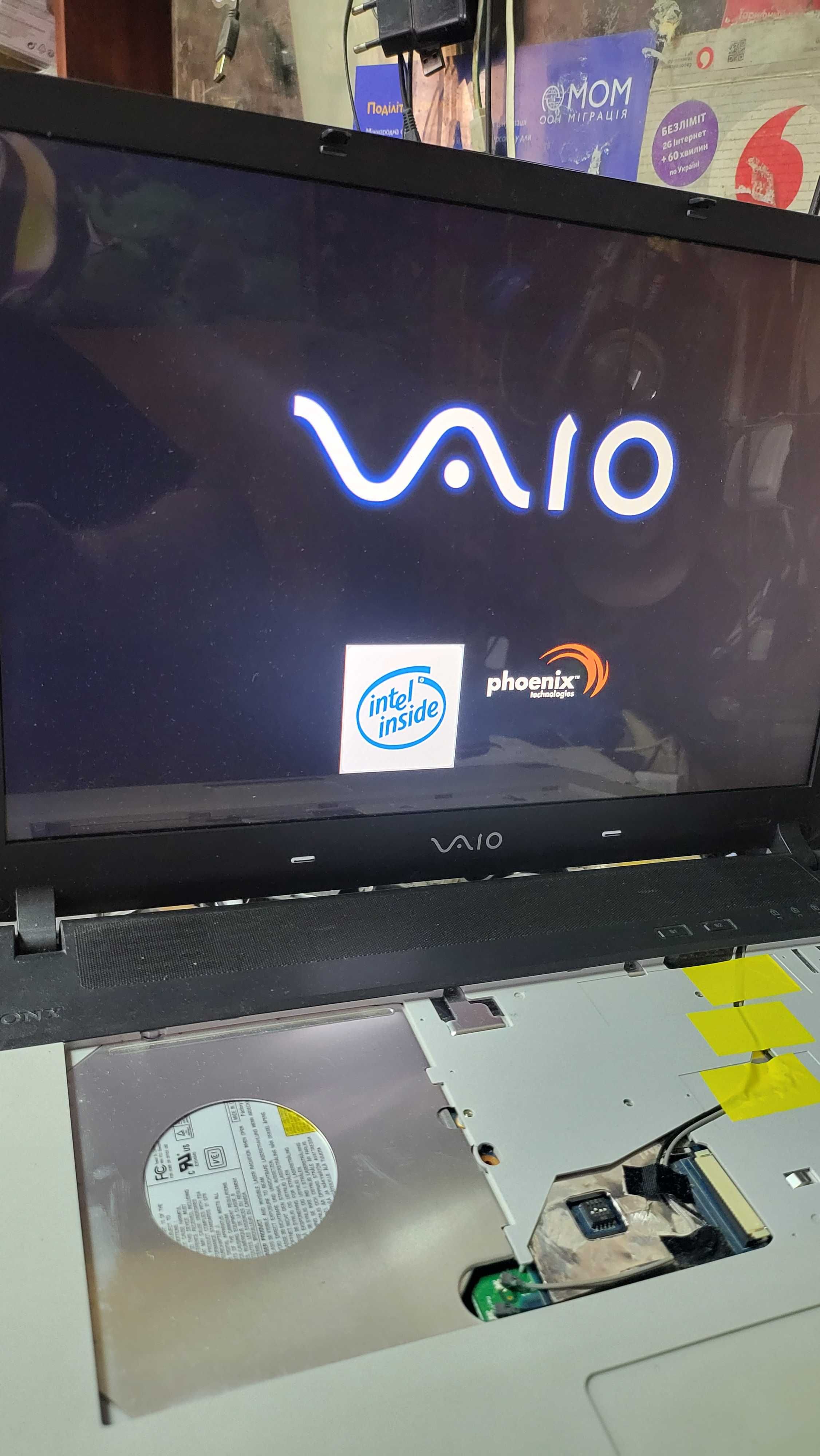 Ноутбук Sony Vaio PCG 7A2L бес зарядки sharp Samsung nokia