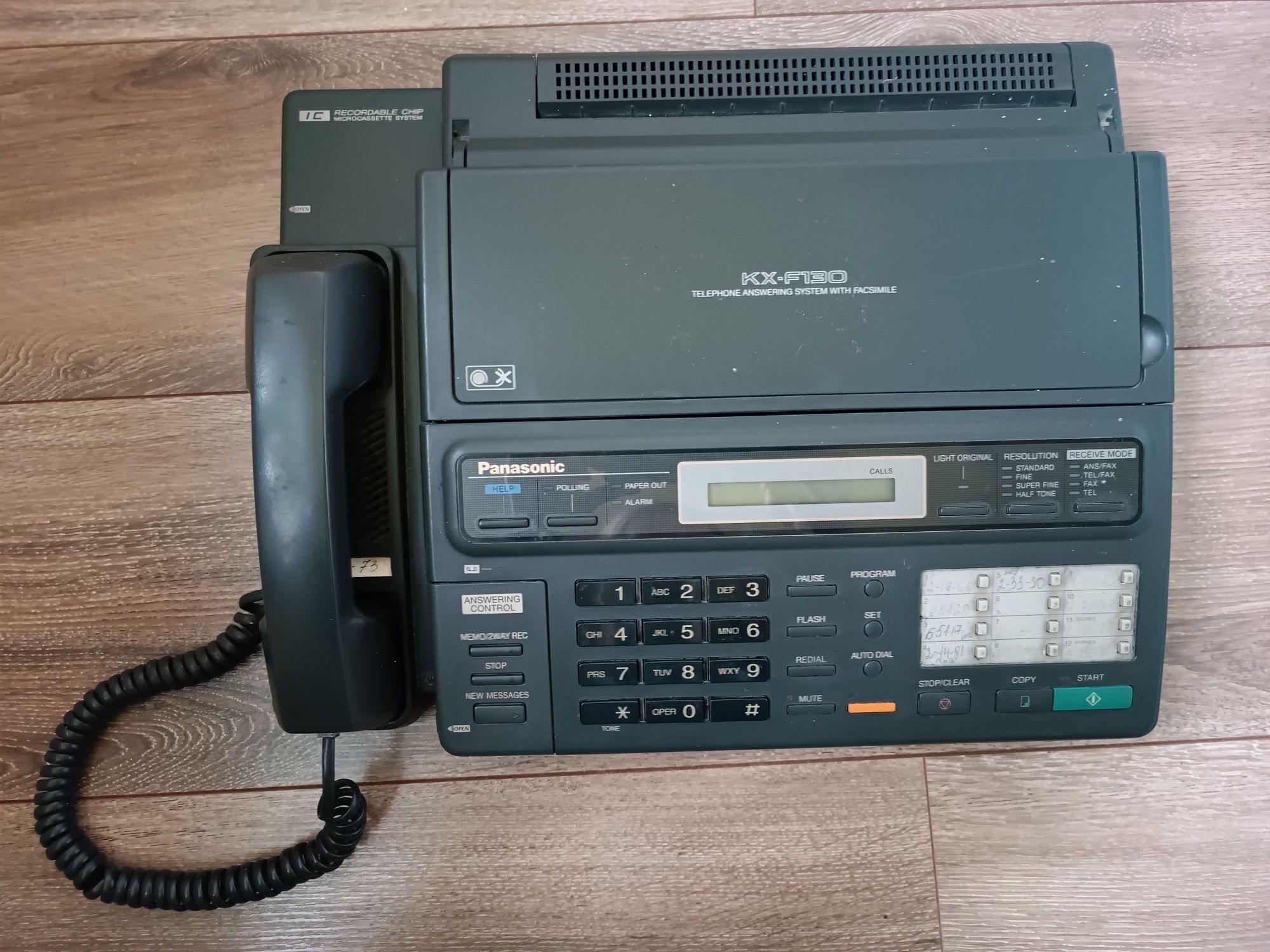 Телефон-факс Panasonic KX-F130