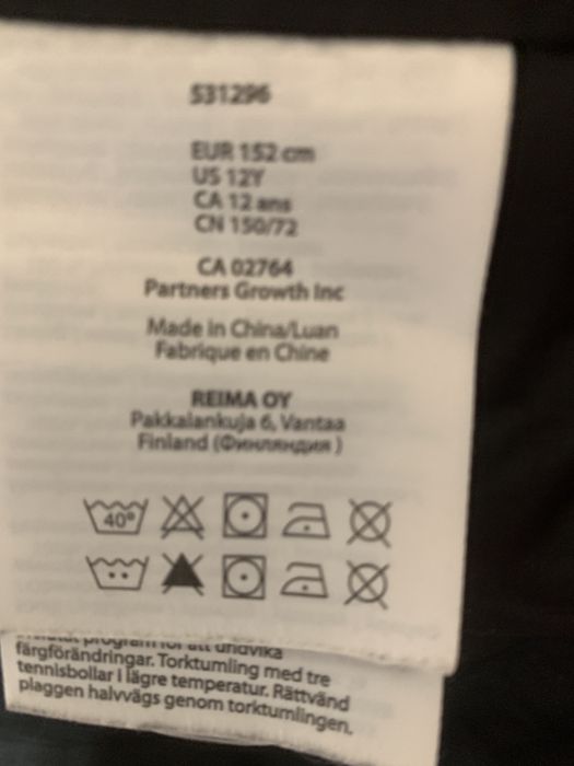 Пуховик , куртка Reima , р 152