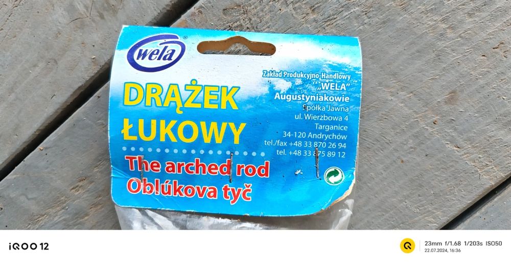 Карниз для ванны Wela