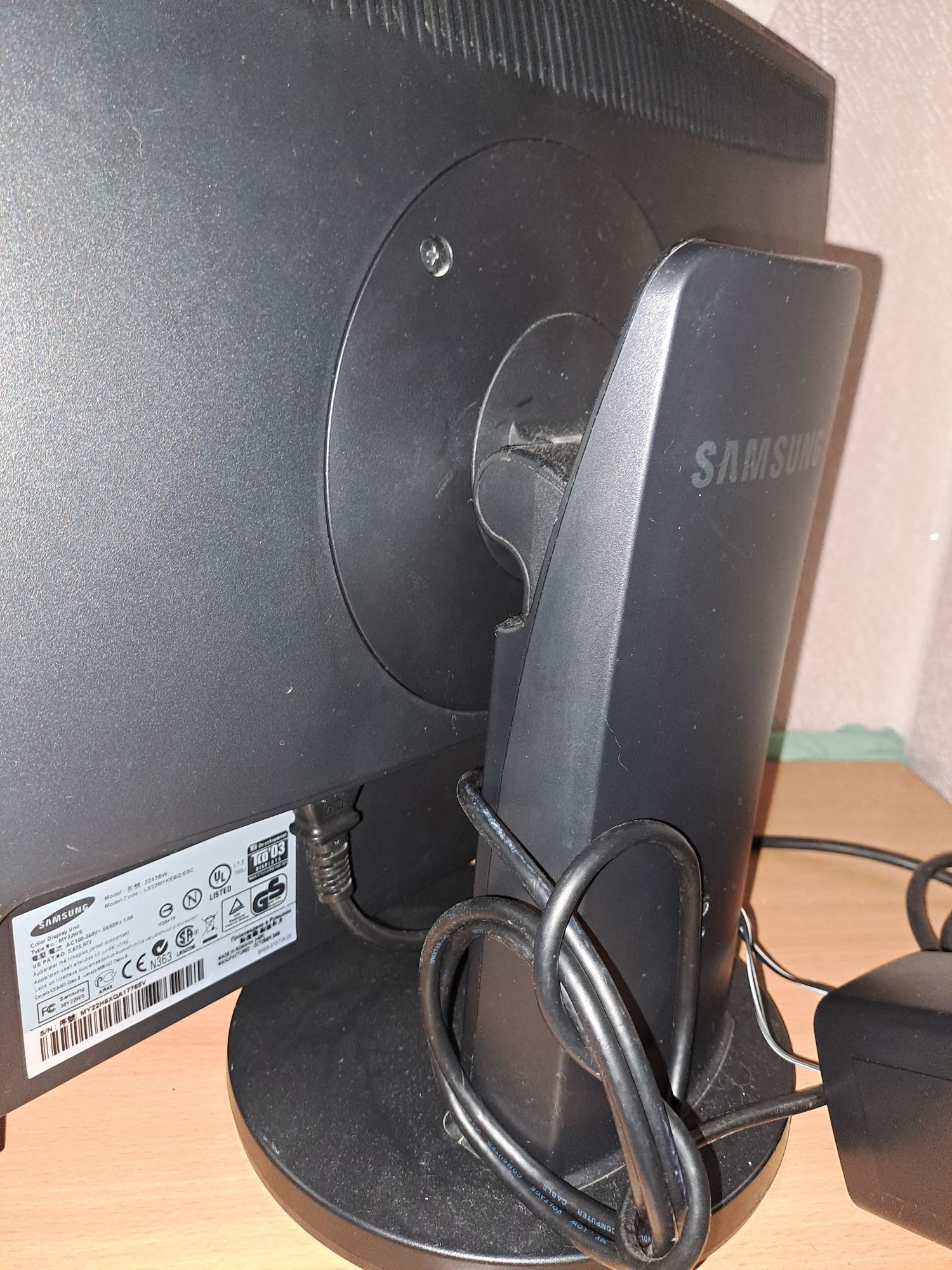 Монітор 22".Samsung 2243BW. Торг.