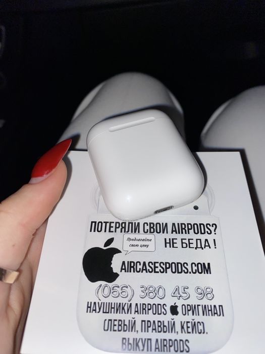 Кейс,Футляр,Бокс,Чехол,Коробка Apple Airpods  Charging Case Киев