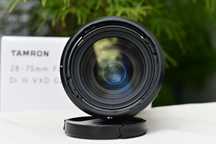 Tamron 28-75mm f2.8 VXD G2 Nikon Z