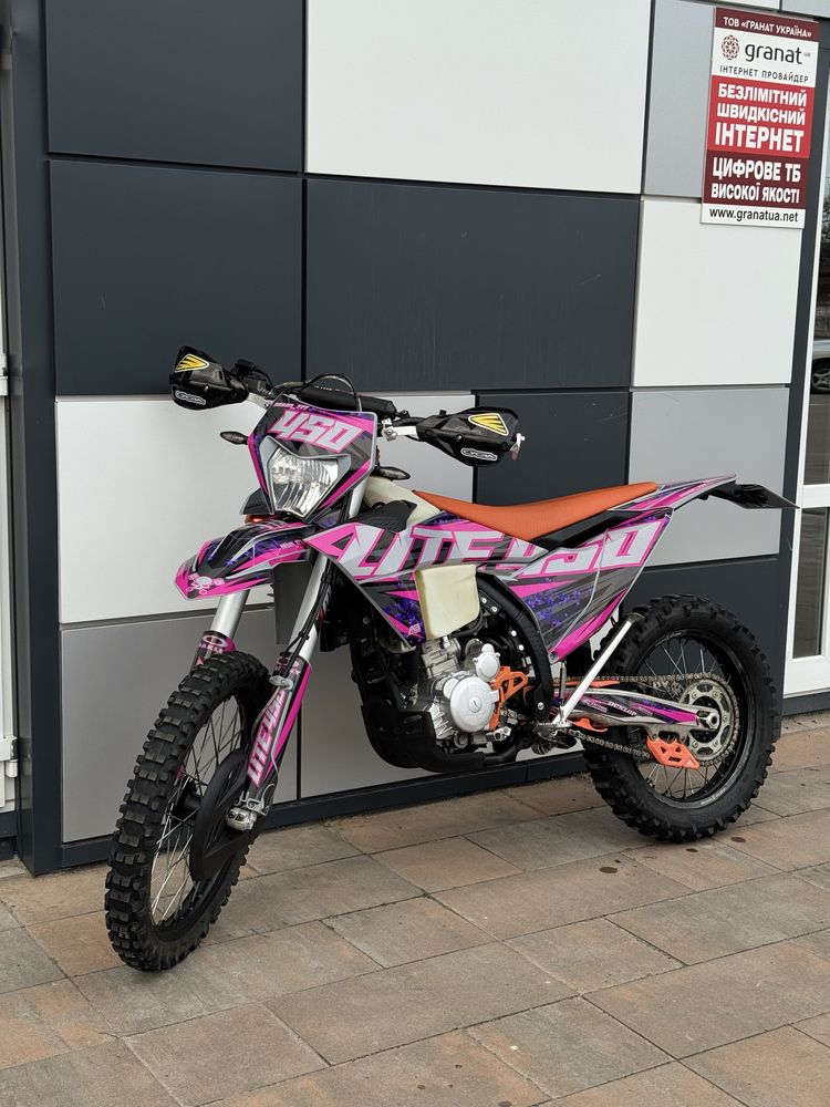 Kovi lite 300 2024