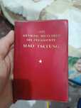 Seis artigos militares do presidente Mao Tsetung