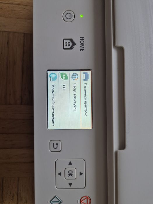 Принтер струменевий Canon  TS5051 Wi Fi