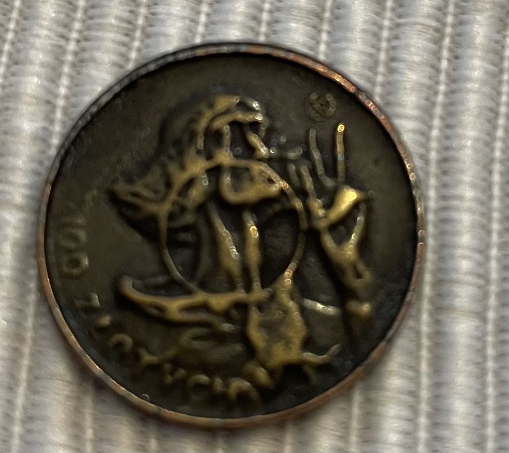 Moneta 100 złotych 1925 - Mikołaj Kopernik