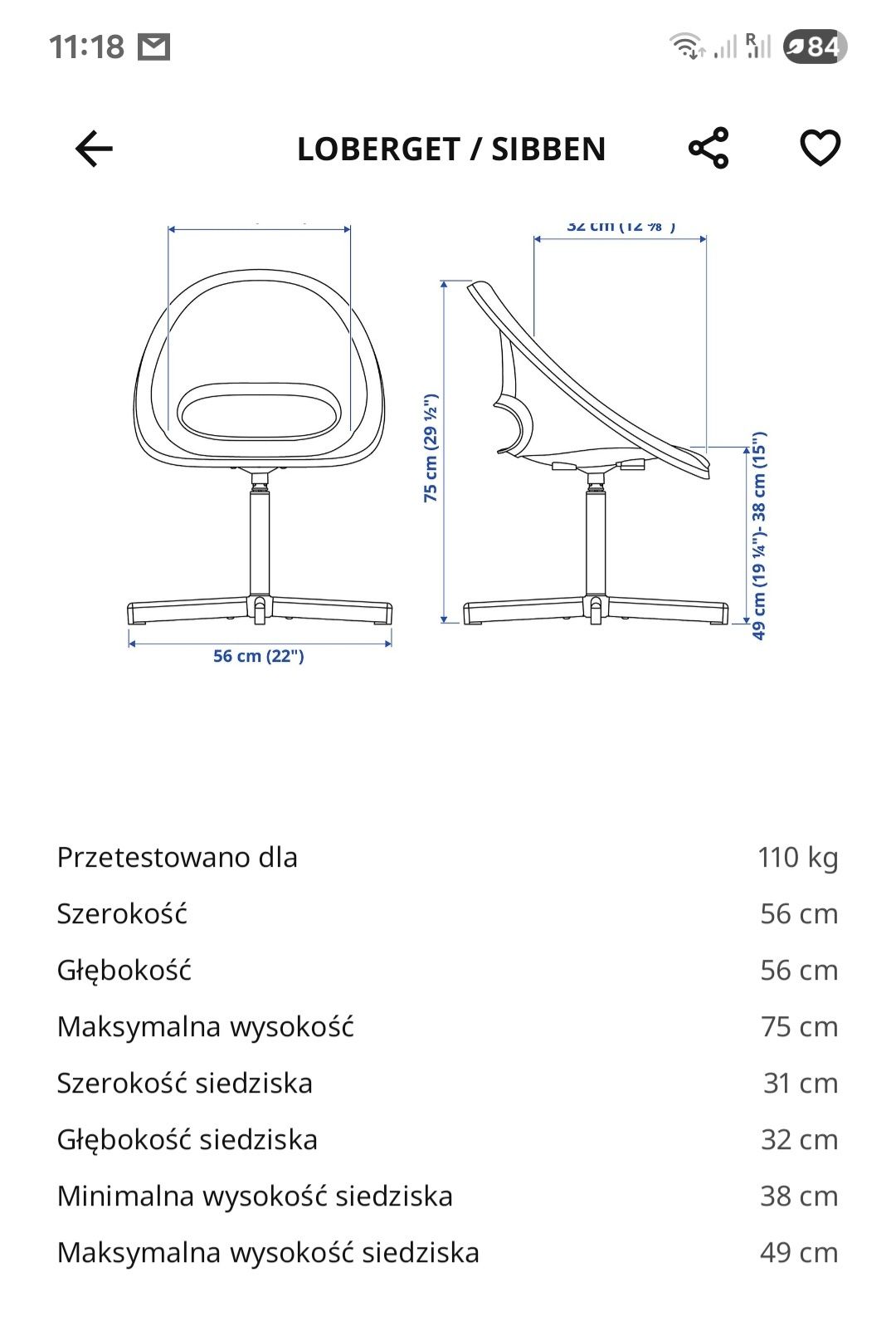 Krzesło dzieciece biurowe do biurka ikea Loberget /Sibben