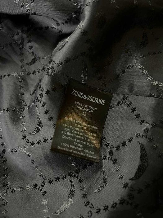 Блейзер Zadig & Voltaire