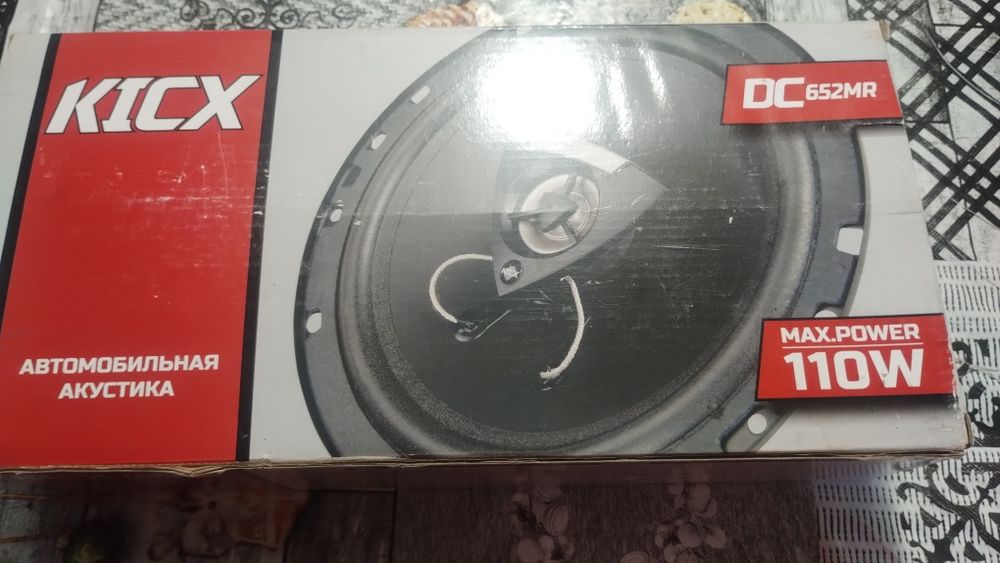 Автомобільні динаміки Kicx DC 652mr 110w 6,5"