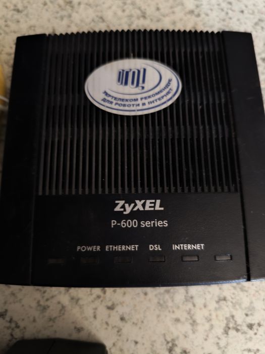 Модем ZyXEL P660RT2 EE