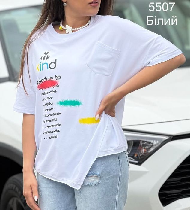 Продам одежду оптом