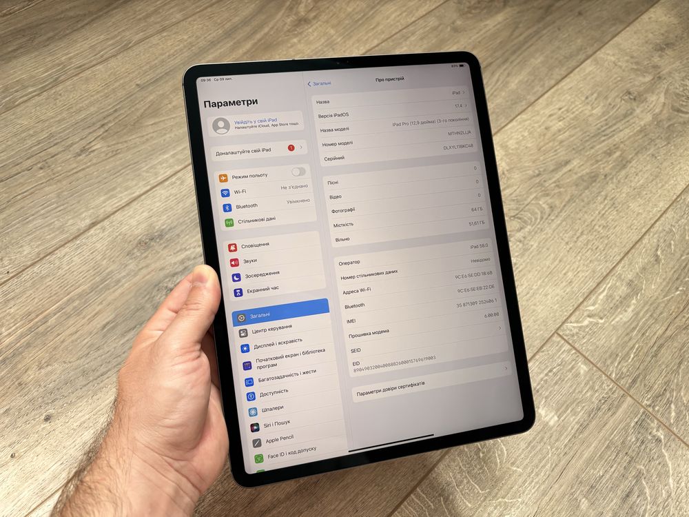 iPad Pro 12.9 2018 3gen 64gb LTE Space Gray A2014