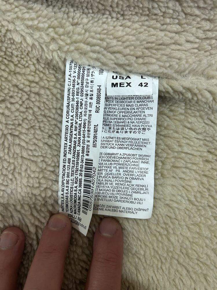 Продам джинсовую куртку шерпа, мех, Zara man