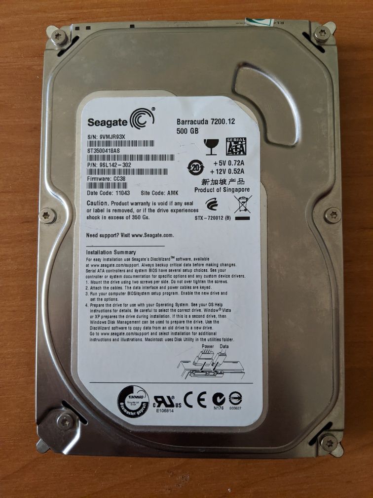 Seagate Barracuda 500gb на запчастини