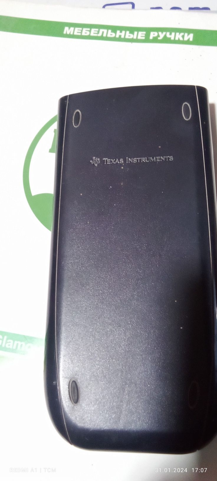 Texas Instruments TI-84Plus