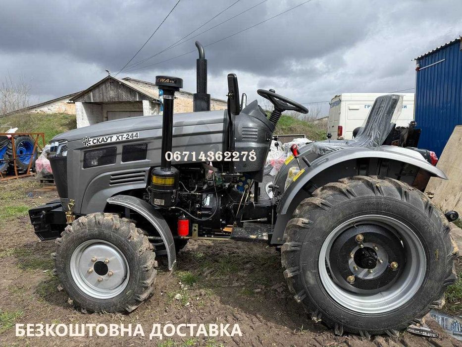 Трактор Скаут XT-244 редукторний міст 3-циліндра Повний привід Кредит