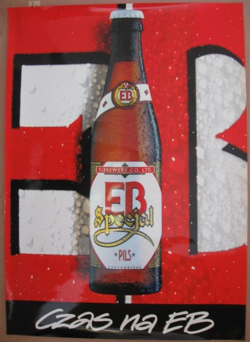 Olbrzymi plakat reklamujący piwo EB z 1994/1995 r.