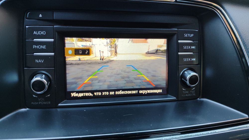 Mazda 6 gj 2012 року 2,2 дизель