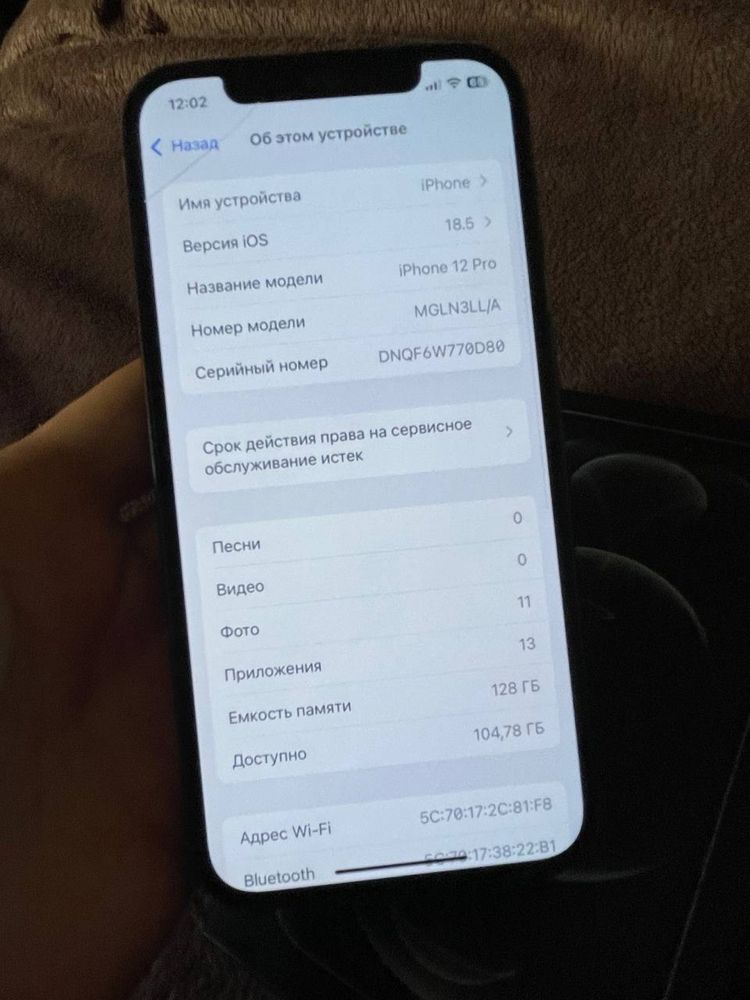 Iphone 12 pro 128gb neverlock no face