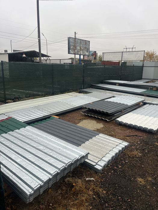 Профнастил некондиція б/у 0,4-0,5 мм