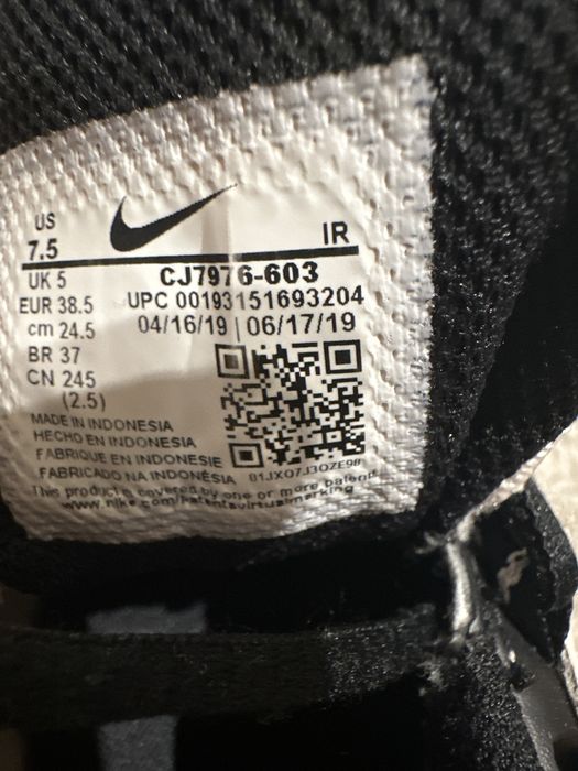 Nicke MAX AIR rozmiar 38,5