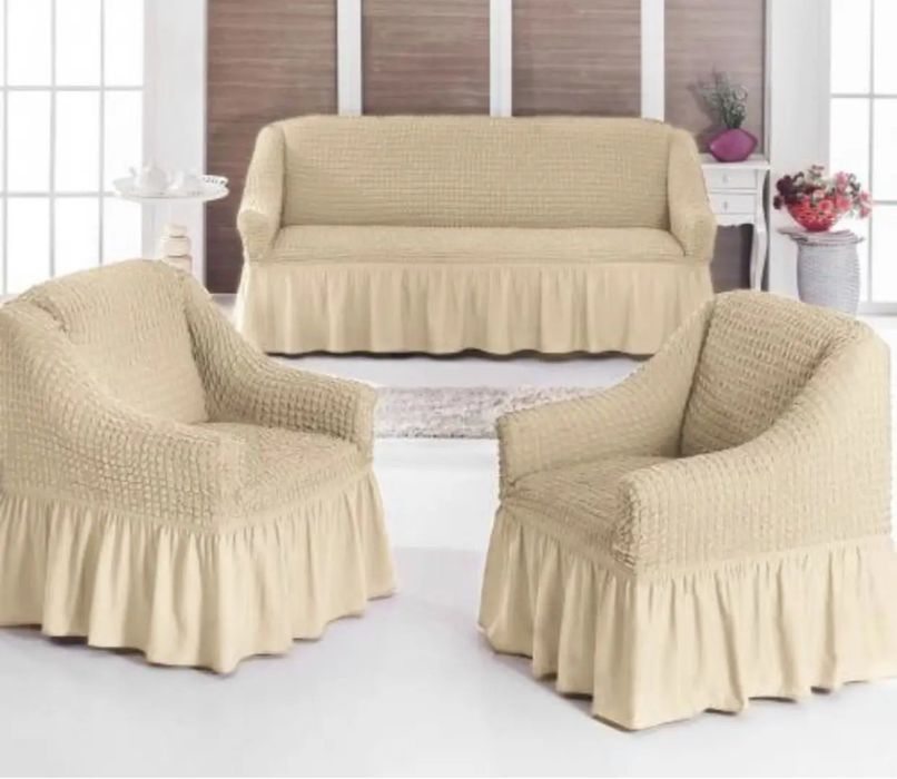 Чехол для дивана / два кресла CONCORDIA