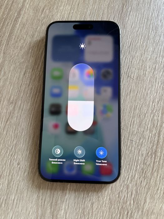 iPhone 15 Pro Max 512