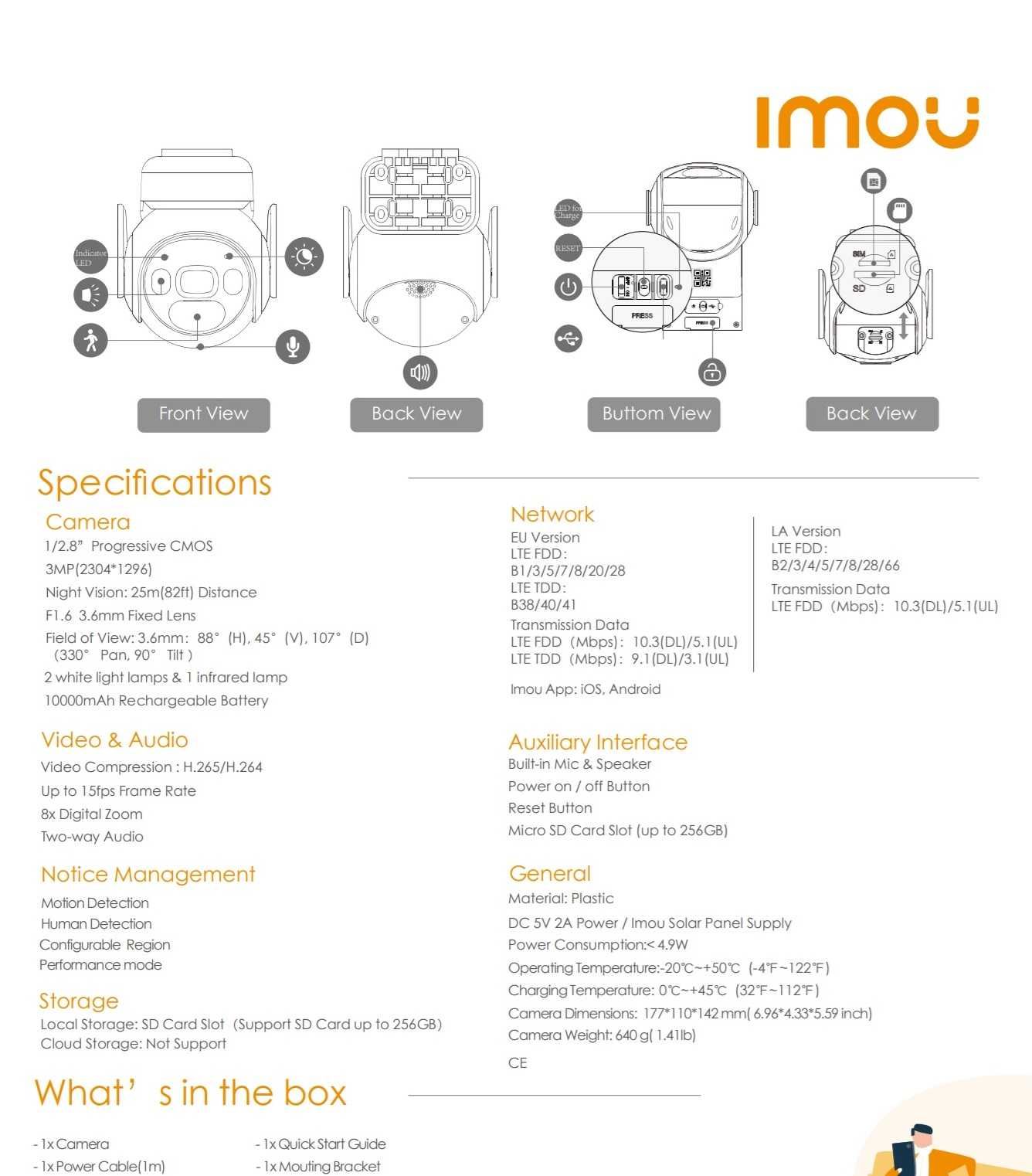 Аккумуляторная камера Imou Cell PT 4G 3mp Kit - 4G + солнечная панель