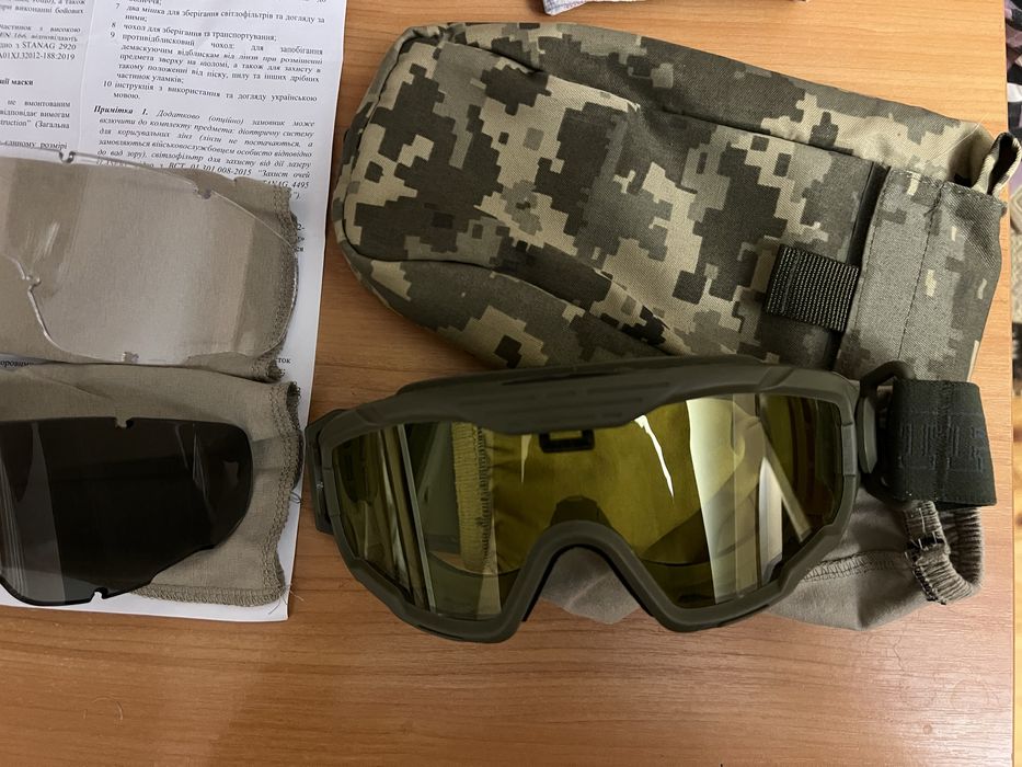 Захистні тактичні балістичні окуляри-маска Trevix ЗСУ + комплект лінз