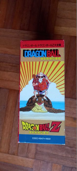 Dragon Ball & Dragon Ball Z: Daizenshuu