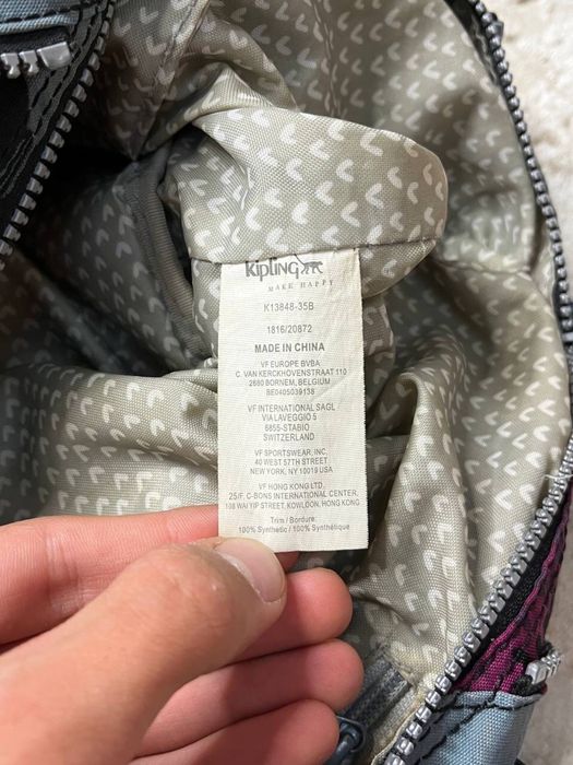 Сумка через плече kipling