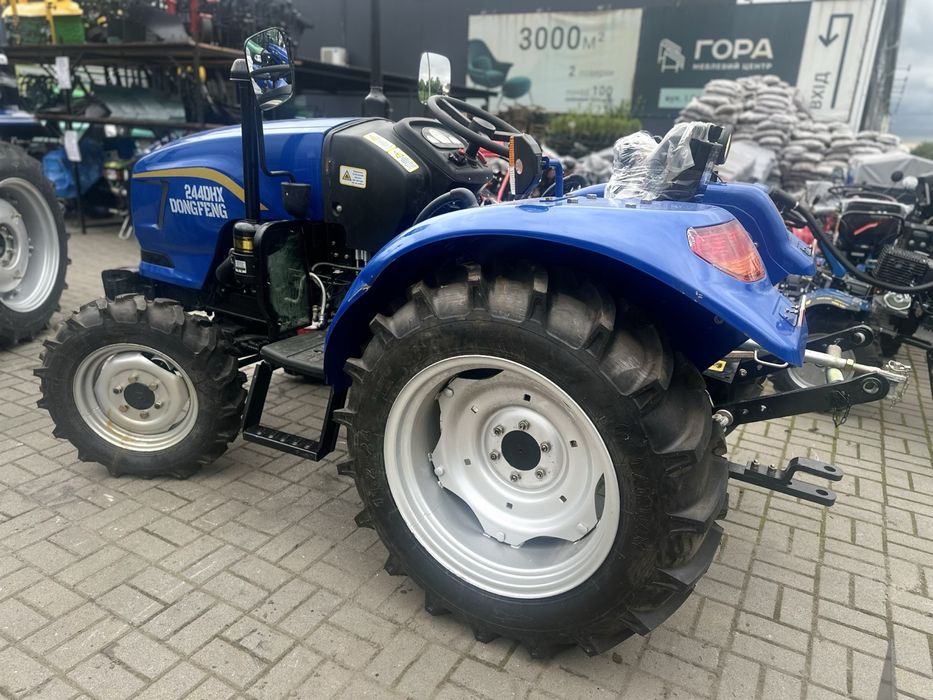 Трактор DF 244 DHX мінітрактор