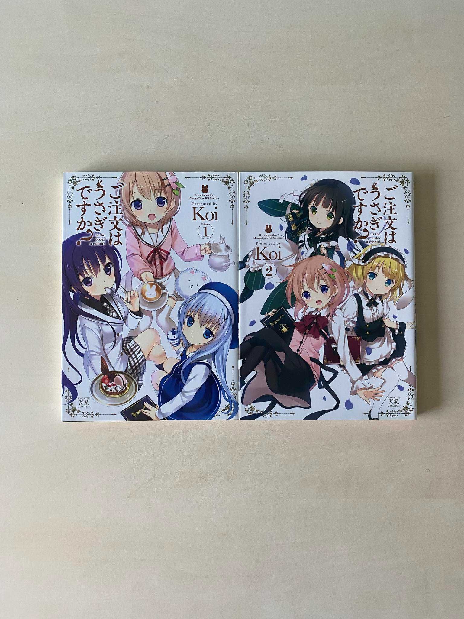 Manga Is the Order a Rabbit TOM/VOL 1-2 po japońsku/in japanese