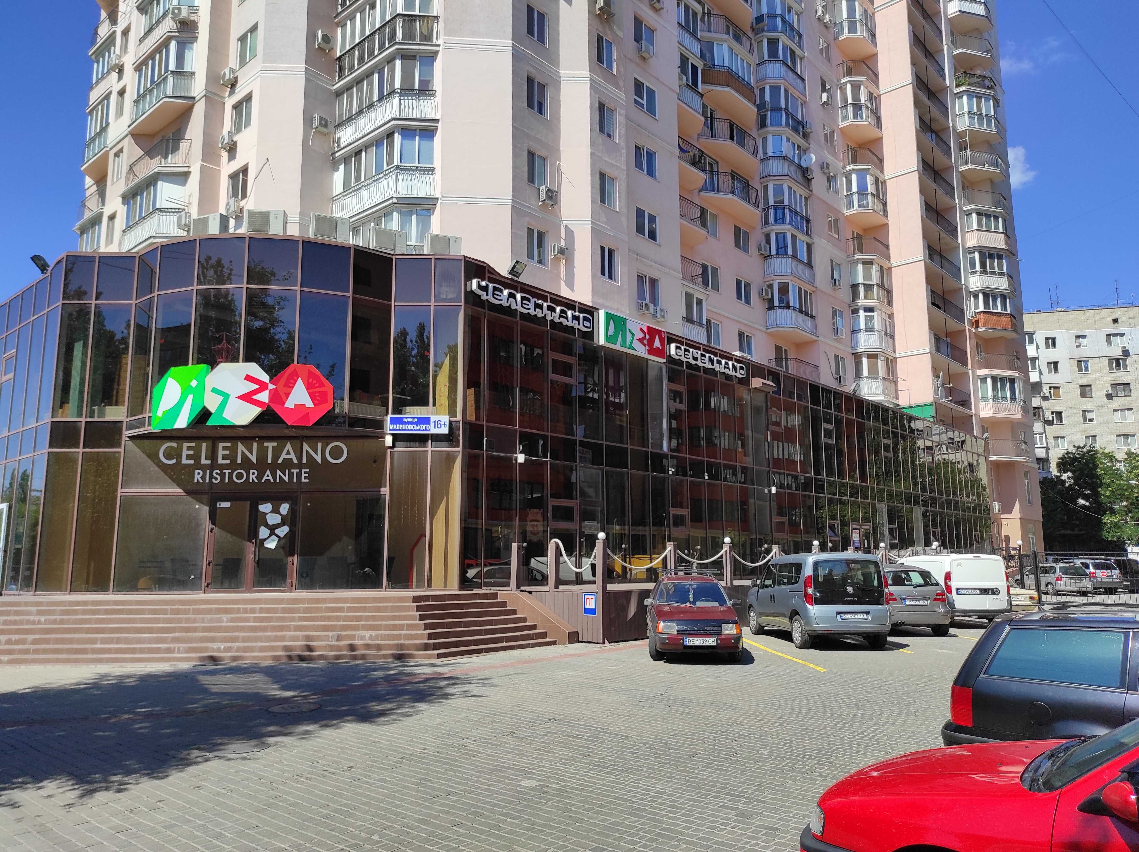Продам фасадное помещение на Малиновского. 340 м2