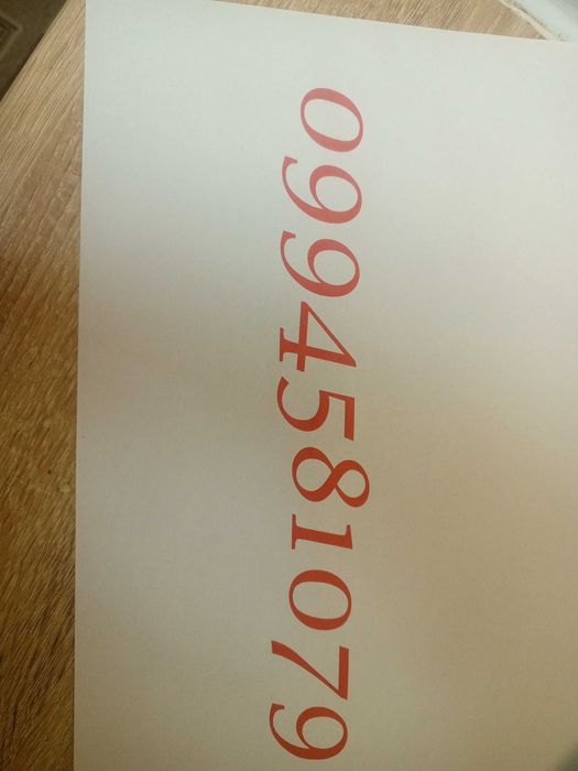 Продам сівалку зернову