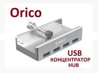 USB hub ORICO MH4PU USB 3.0 концентратор USB hub разветвитель