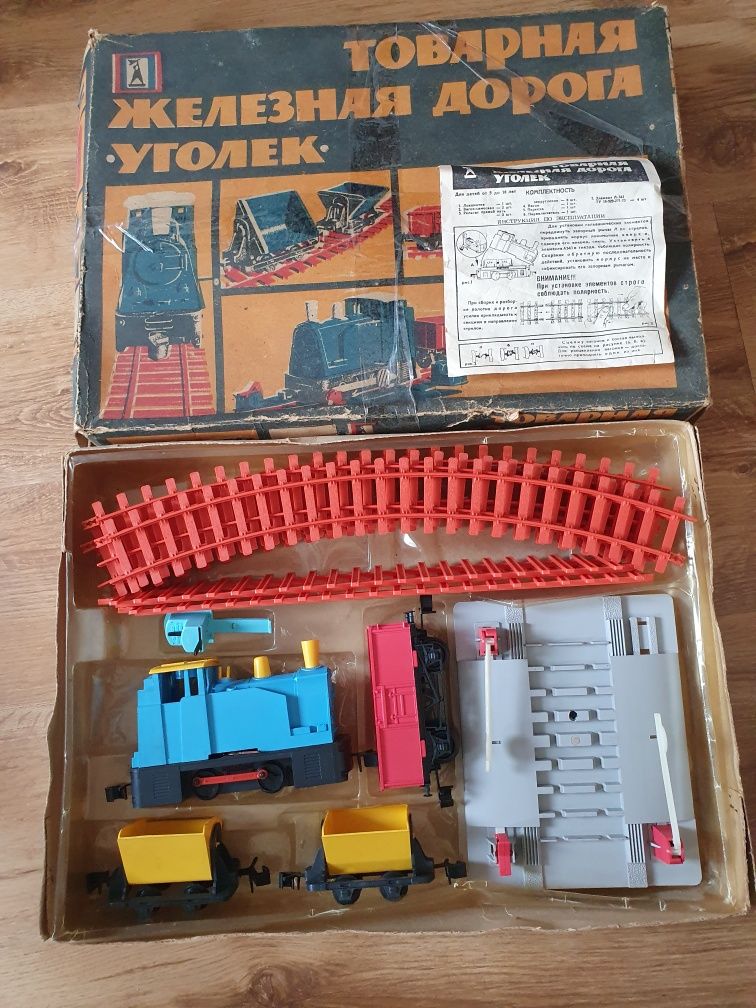 Игрушка СССР Товарная Железная Дорога Уголек 1980-х.год.