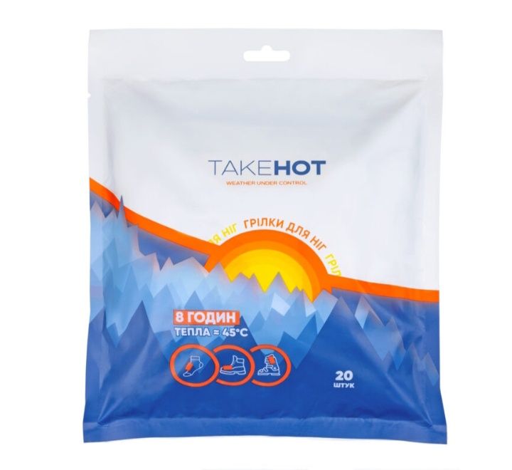 Пак Грілок (ноги) TAKEHOTE 10пар. Купуючи, Ви допомагаєте закрити ЗБІР