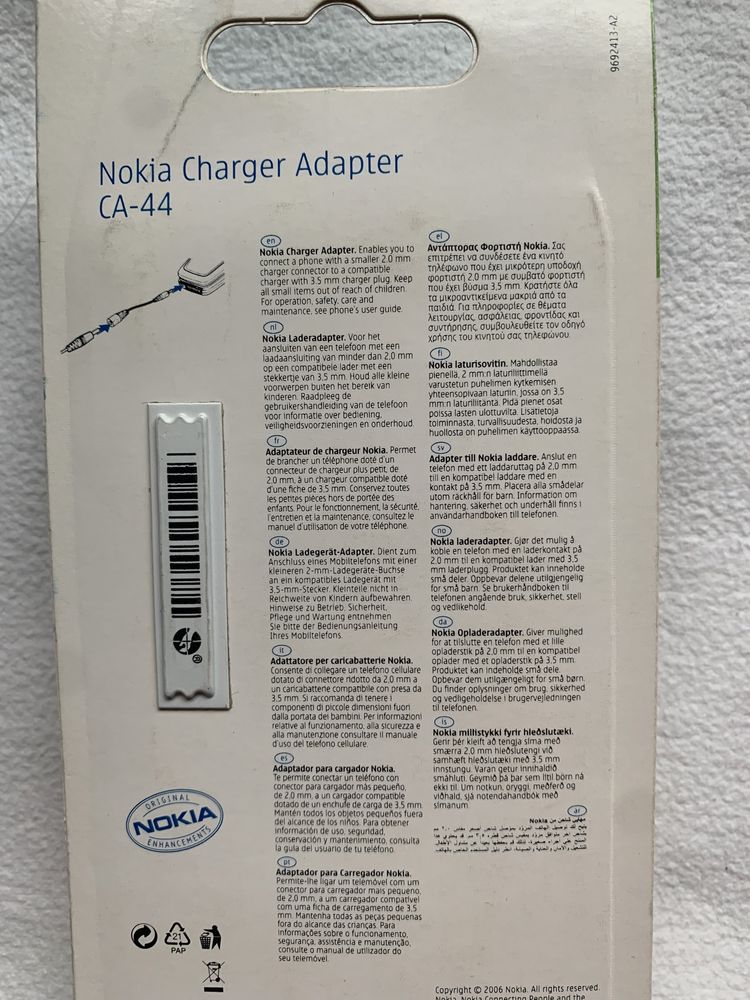 Nokia Charger Adapter CA - 44 адаптер переходник новый