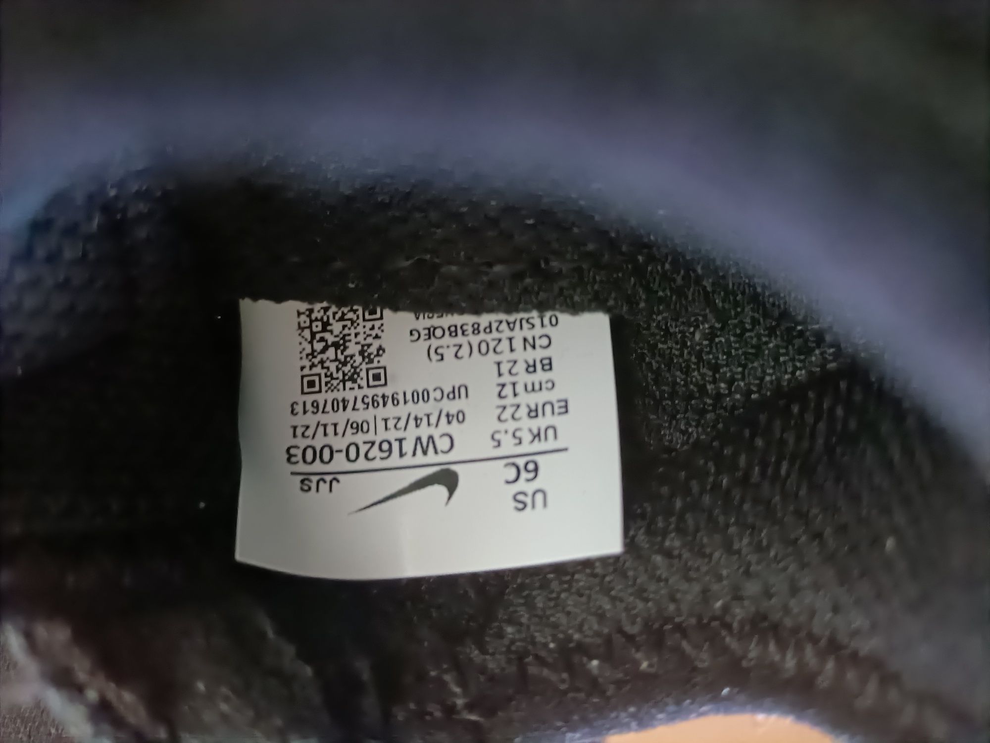 Buty dziecięce Nike rozmiar 22