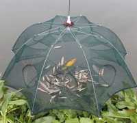 Зонтик рыболовный и для рыбы и раков 8 входов (90 см)