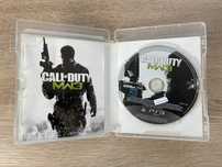 Call of Duty: Modern Warfare 3 - PS3 - PL - stan Używany, sprawny 100%