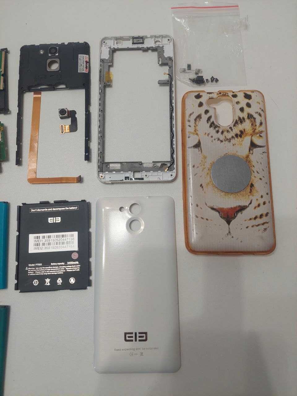 Мобільний телефон Elephone P7000